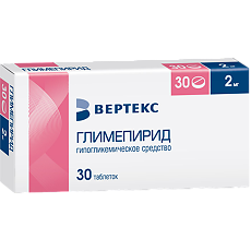 Сколько Стоит Глимепирид 4мг